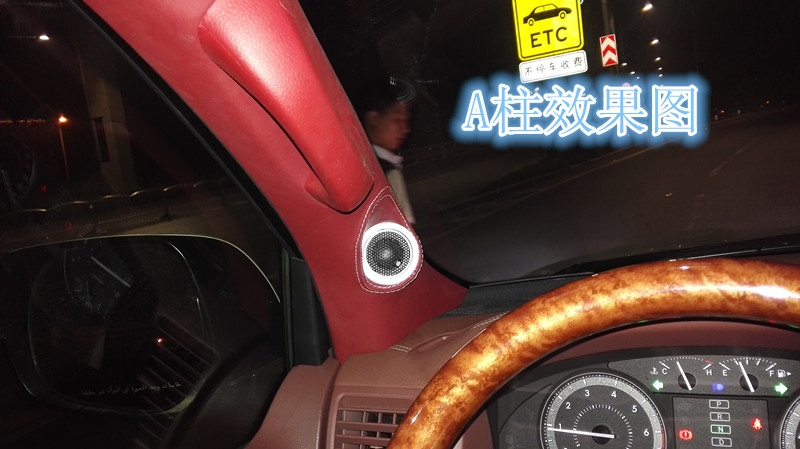 鄭州金聲改-豐田酷路澤音響改裝內(nèi)飾改裝翻新