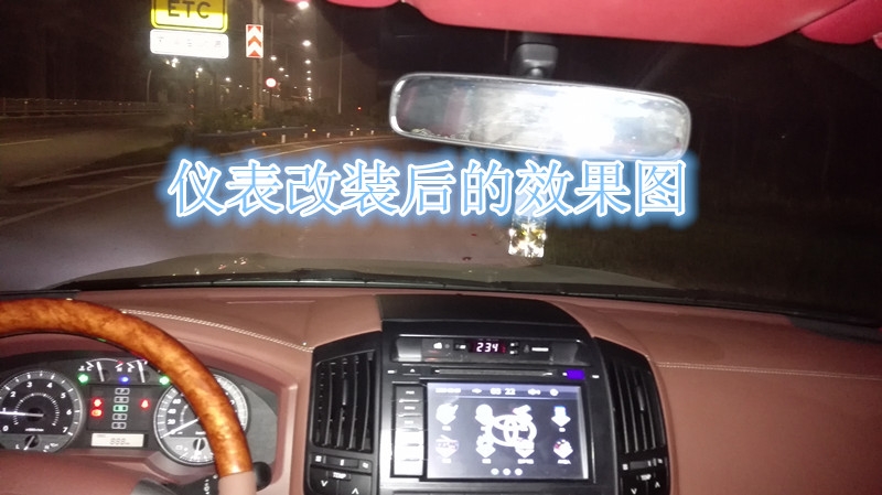 鄭州金聲改-豐田酷路澤音響改裝內(nèi)飾改裝翻新