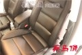 淮安真皮座椅大眾速騰包真皮5
