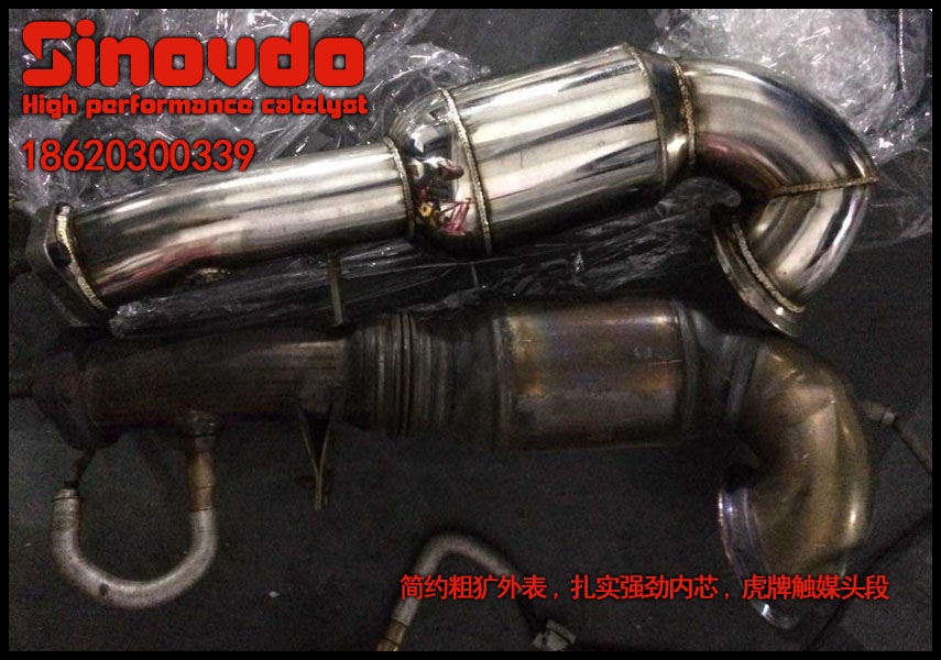 BMW740更換SINOVDO300鉬原裝位高流量競(jìng)技金屬頭段