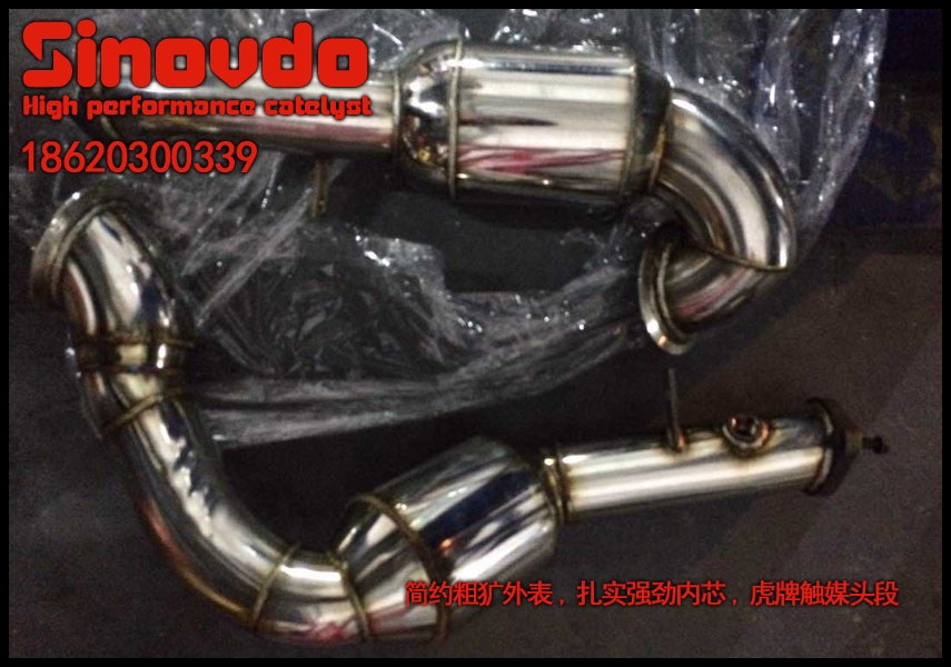 BMW740更換SINOVDO300鉬原裝位高流量競(jìng)技金屬頭段