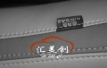豐田塞納米白色改裝