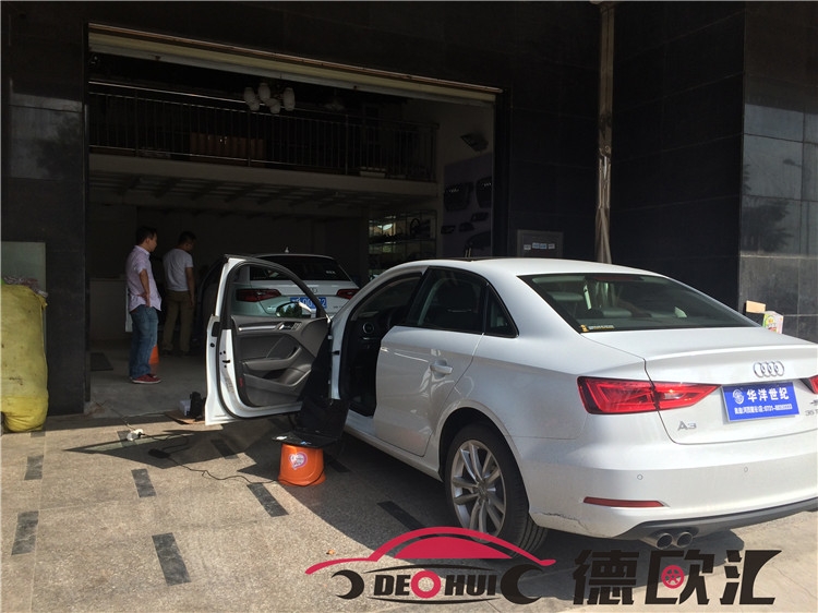 湘潭奧迪A3原廠藍牙、倒車影像、記錄儀，長沙德歐匯奧迪原廠改裝
