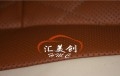 豐田埃爾法內(nèi)飾改裝360度旋轉(zhuǎn)座椅 加裝星空頂