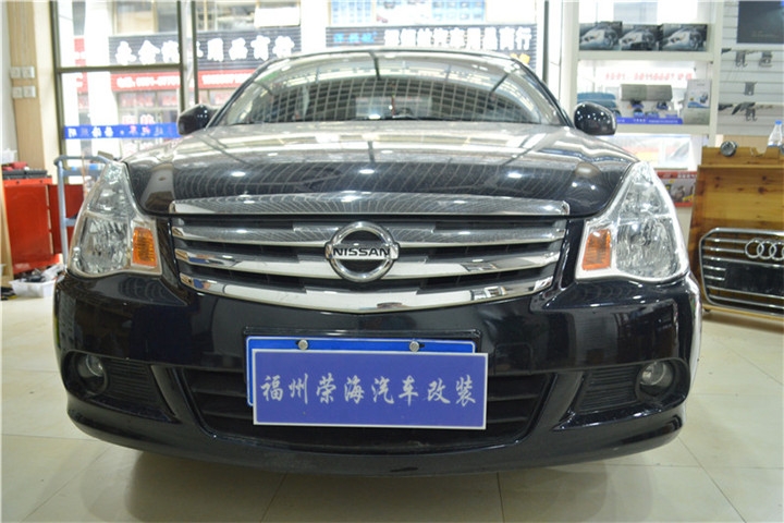 福州日產(chǎn)改燈 軒逸改燈大燈改裝歐司朗氙氣燈Q5雙光透鏡 福州榮海汽車(chē)照明