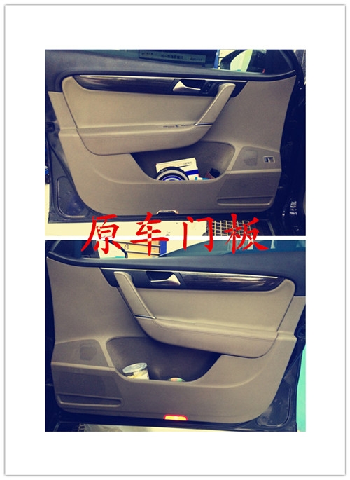 【淄博汽車音響改裝】—大眾邁騰改裝魔樂歌 歌劇世家