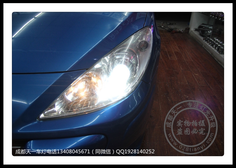 成都標(biāo)致307車(chē)燈改裝Q5雙光透鏡漢雷氙氣燈總成