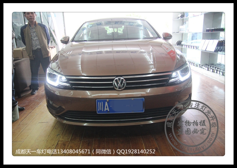 成都大眾凌渡改燈車燈改裝高配大燈總成LED日行燈氙氣燈