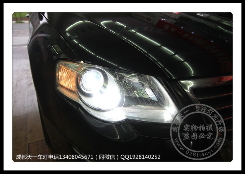 成都大眾邁騰車(chē)燈改裝海拉5雙光透鏡歐司朗氙氣燈