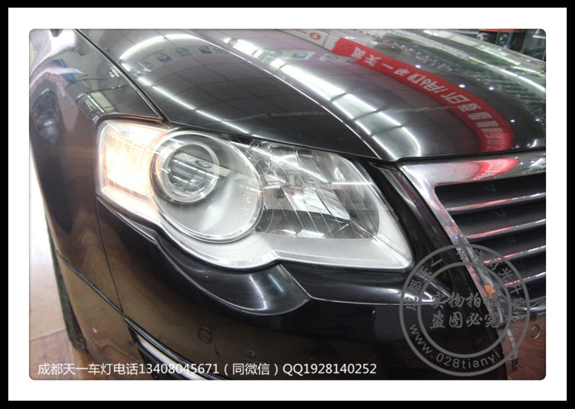 成都大眾邁騰車(chē)燈改裝海拉5雙光透鏡歐司朗氙氣燈