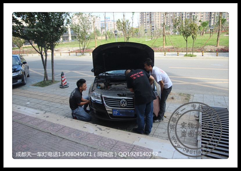 成都大眾邁騰車(chē)燈改裝海拉5雙光透鏡歐司朗氙氣燈