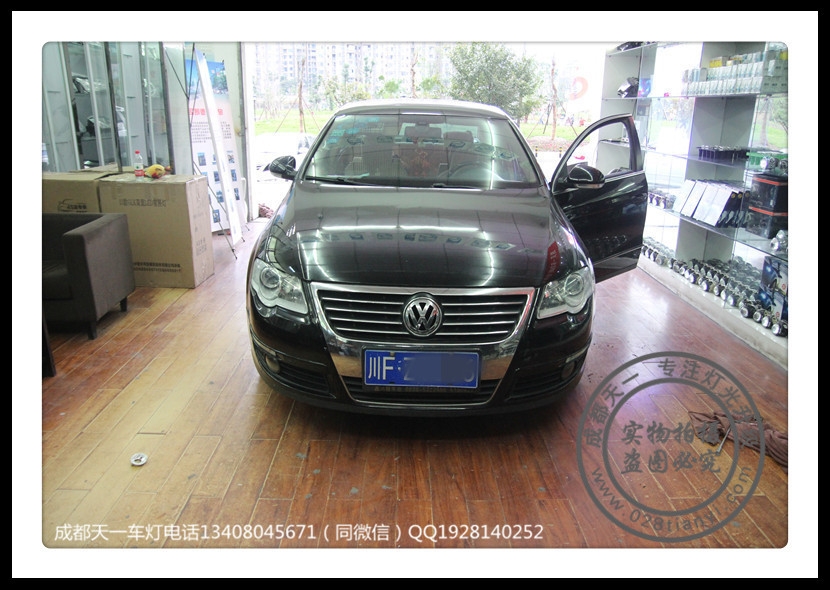 成都大眾邁騰車(chē)燈改裝海拉5雙光透鏡歐司朗氙氣燈