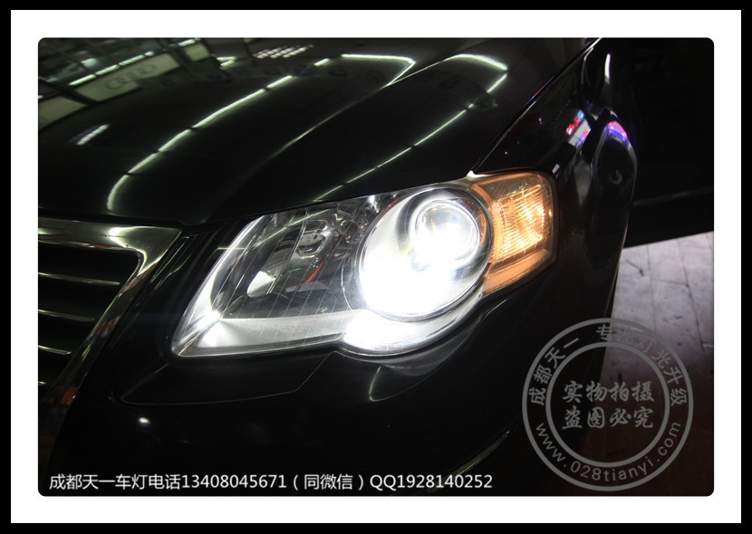 成都大眾邁騰車(chē)燈改裝海拉5雙光透鏡歐司朗氙氣燈
