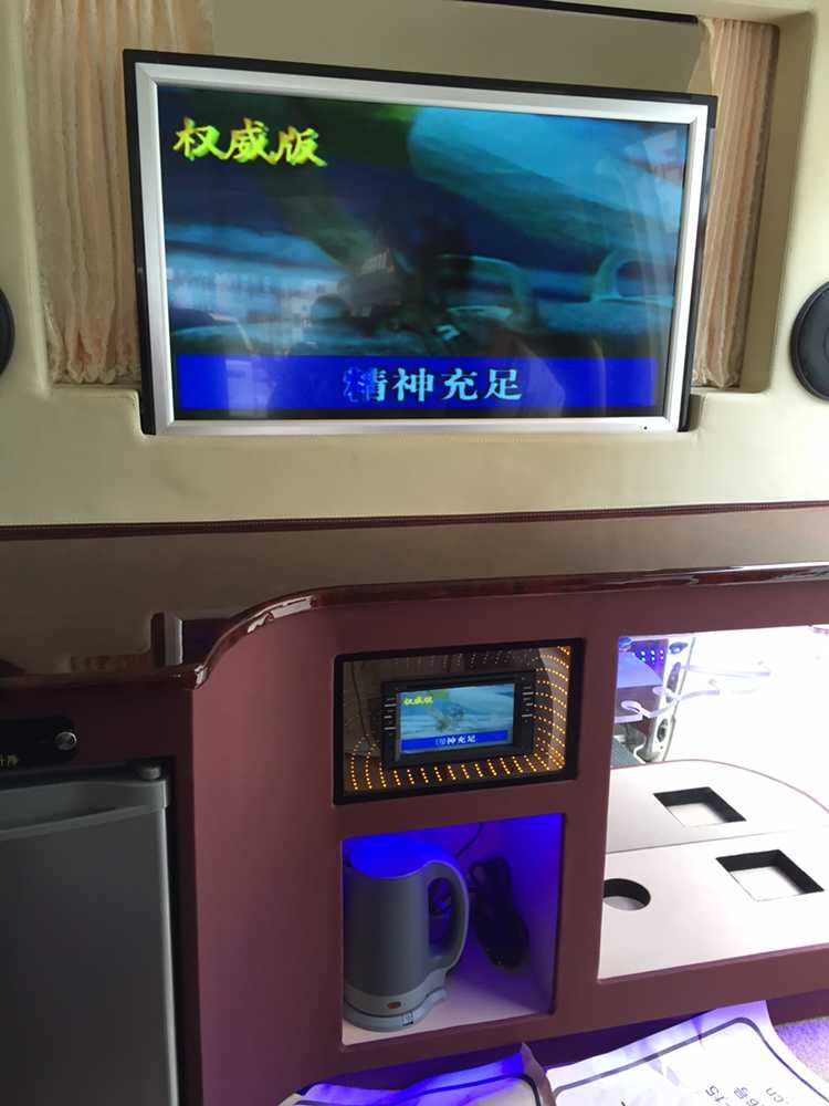 杰歌之豐田海獅舒適版改裝交工
