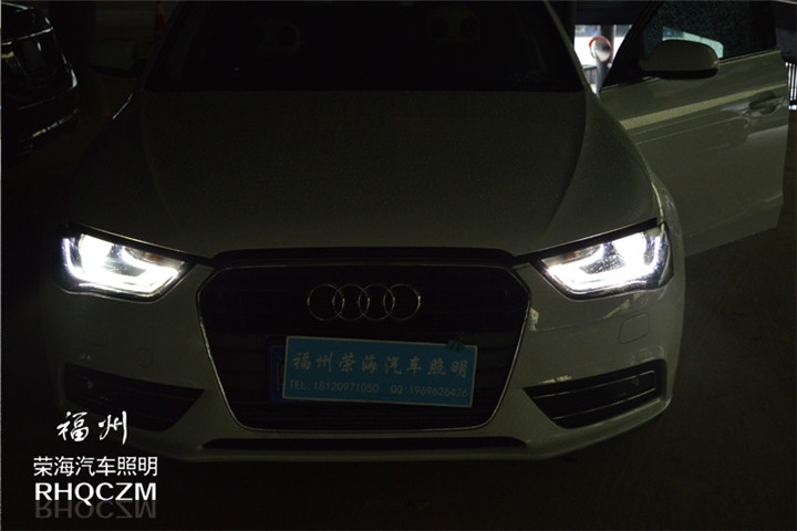 福州汽車大燈升級 奧迪A4L大燈升級原廠高配大燈總成 福州榮海汽車照明