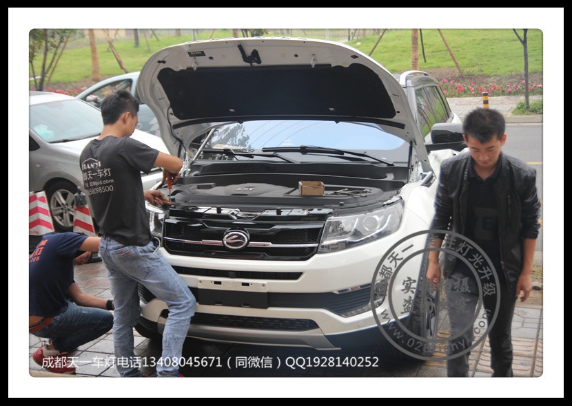 成都陸風(fēng)X7西南首改車燈改裝氙氣燈雙光透鏡日行燈