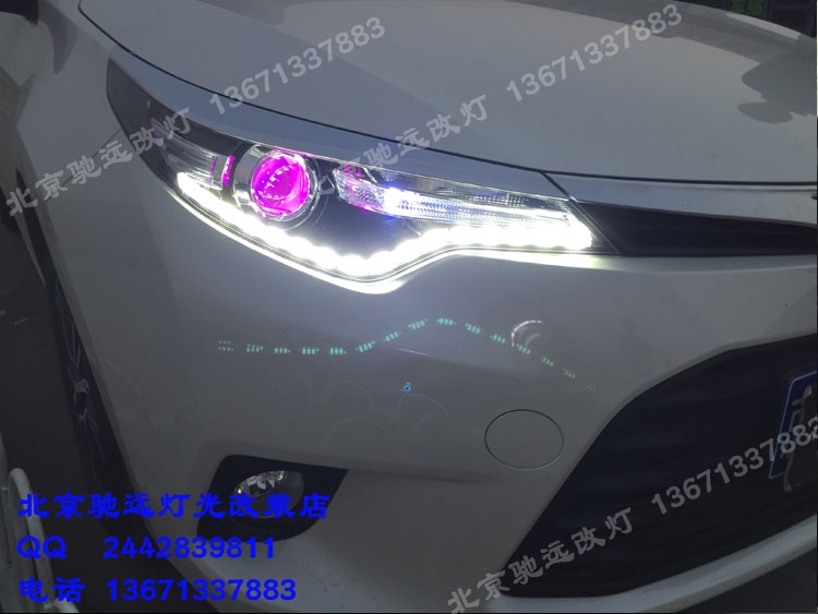 豐田雷凌 車燈改裝 透鏡氙氣燈 北京馳遠(yuǎn)改燈 大燈增亮