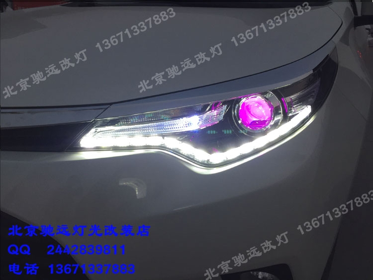 豐田雷凌 車燈改裝 透鏡氙氣燈 北京馳遠(yuǎn)改燈 大燈增亮