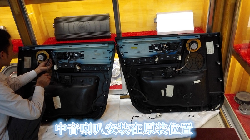 鄭州金聲音響改裝-路虎發(fā)現(xiàn)四改裝德國彩虹愛合金銀子彈三分頻