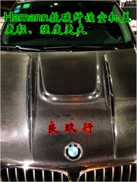 宝马X5排气、轮毂、车身改色——西安良玖行汽车改装