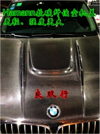 寶馬X5排氣、輪轂、車身改色——西安良玖行汽車改裝