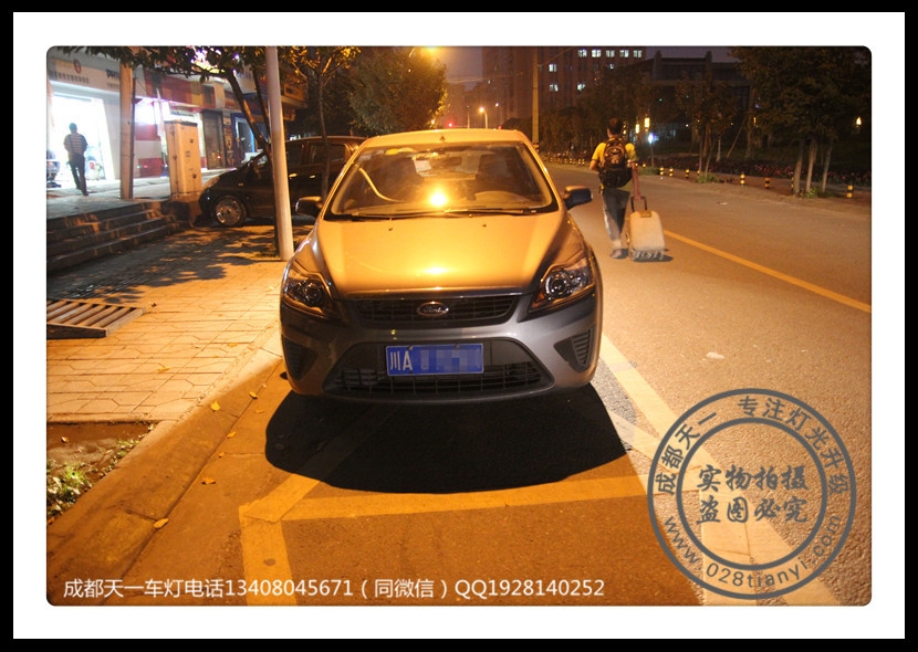 成都經(jīng)典?？怂勾鬅舾难b雙光透鏡歐司朗氙氣燈LED日行燈