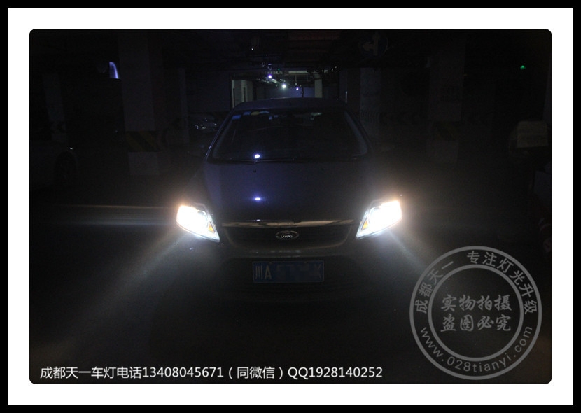 成都經(jīng)典?？怂勾鬅舾难b雙光透鏡歐司朗氙氣燈LED日行燈