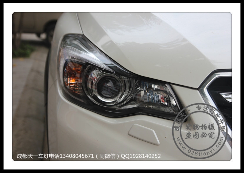 成都斯巴魯XV車(chē)燈改裝升級(jí)海拉5雙光透鏡歐司朗氙氣燈