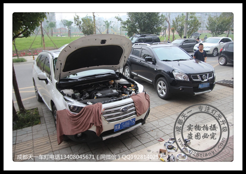 成都斯巴魯XV車(chē)燈改裝升級(jí)海拉5雙光透鏡歐司朗氙氣燈