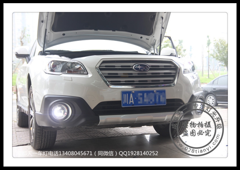 成都斯巴魯傲虎改車燈車燈改裝氙氣燈雙光透鏡