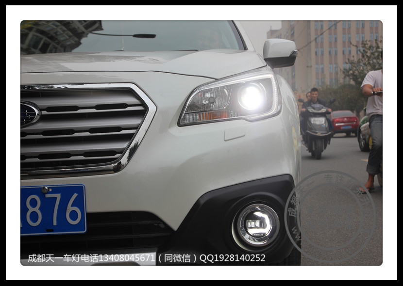 成都斯巴魯傲虎改車燈車燈改裝氙氣燈雙光透鏡