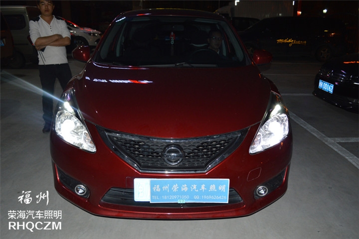 福州汽車(chē)大燈翻新 日產(chǎn)騏達(dá)改燈車(chē)燈升級(jí)氙氣燈Q5雙光透鏡 福州榮海汽車(chē)照明