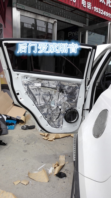 鄭州金聲音響改裝 起亞智跑音響改裝意大利卓麗二分頻備胎倒模低音