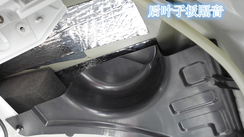 鄭州金聲音響改裝 起亞智跑音響改裝意大利卓麗二分頻備胎倒模低音