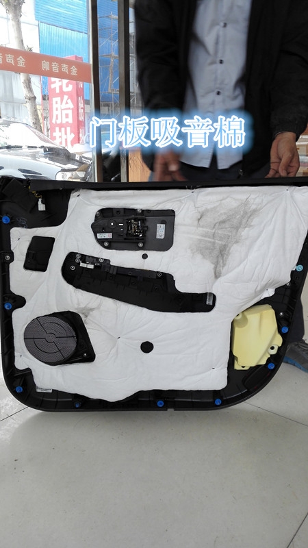 鄭州金聲音響改裝 起亞智跑音響改裝意大利卓麗二分頻備胎倒模低音