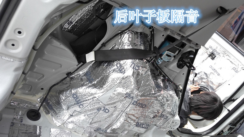 鄭州金聲音響改裝 起亞智跑音響改裝意大利卓麗二分頻備胎倒模低音