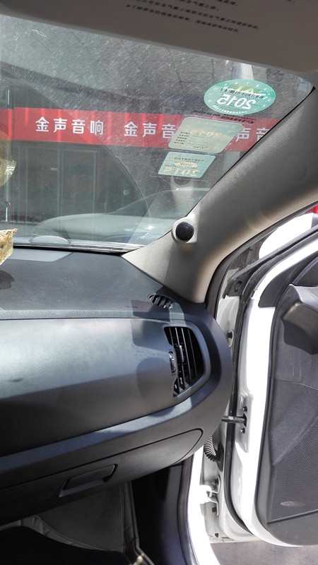 鄭州金聲音響改裝 起亞智跑音響改裝意大利卓麗二分頻備胎倒模低音