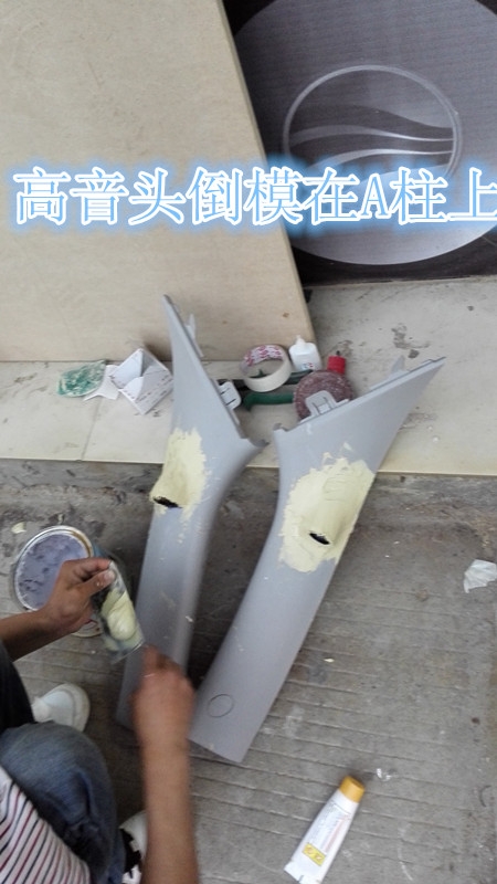 鄭州金聲音響改裝 起亞智跑音響改裝意大利卓麗二分頻備胎倒模低音