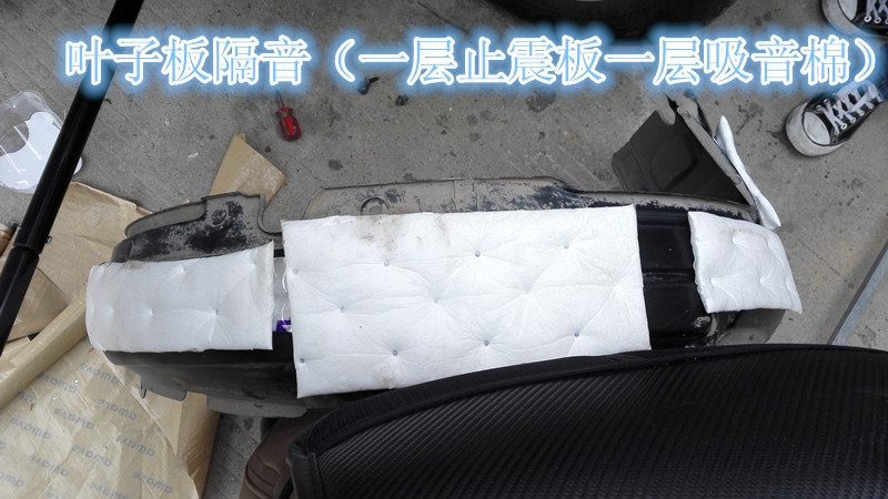 鄭州金聲音響改裝 起亞智跑音響改裝意大利卓麗二分頻備胎倒模低音
