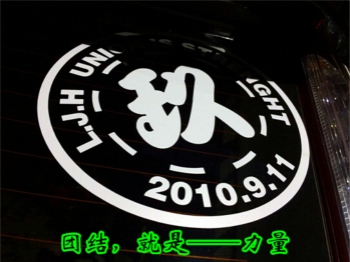 【西安良玖行】?？怂菇?jīng)典款升級輕量化輪轂