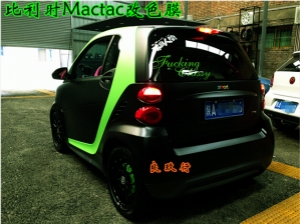 【西安良玖行汽車改裝出品】奔馳精品小車Smart全車改色