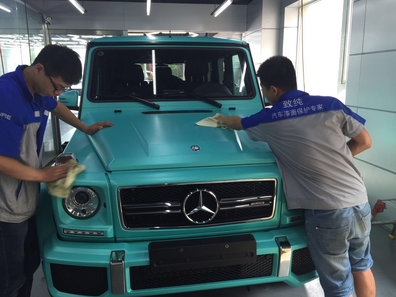 奔馳G63全車蒂芙尼藍(lán) 車身改色 致純汽車養(yǎng)護(hù)出品
