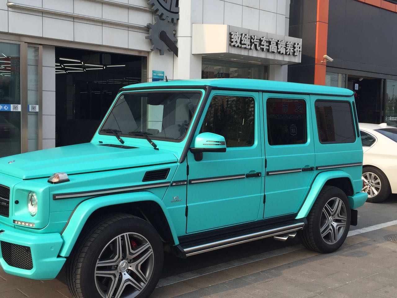 奔馳G63全車蒂芙尼藍(lán) 車身改色 致純汽車養(yǎng)護(hù)出品