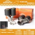 A90斜口雙出