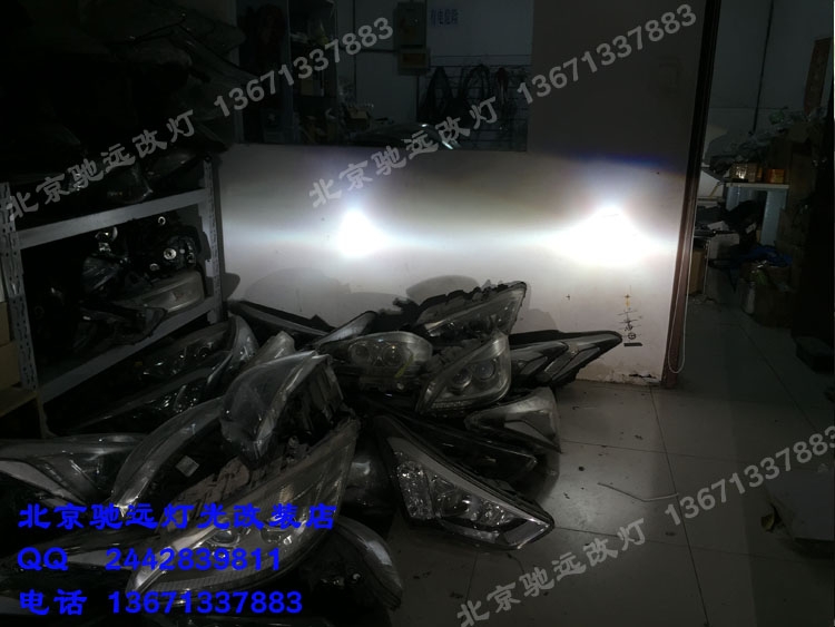 起亞K2  車燈改裝  奧迪Q5小糸透鏡 氙氣燈北京改燈