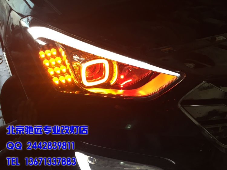 全新勝達(dá) 車燈改裝 LED高配燈眉 奧迪Q5透鏡 北京改燈