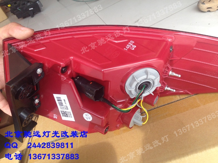 全新勝達 低配改高配燈眉 高配原廠尾燈 北京改燈