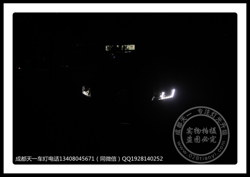 成都大眾邁騰舒適版改裝原裝高配LED日行燈總成氙氣燈