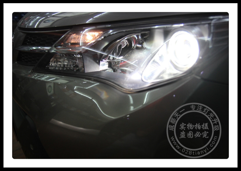 成都RAV4車燈改裝Q5雙光透鏡歐司朗氙氣燈