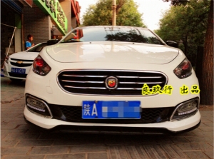 【西安良玖行汽車改裝】菲亞特·菲翔再次升級！